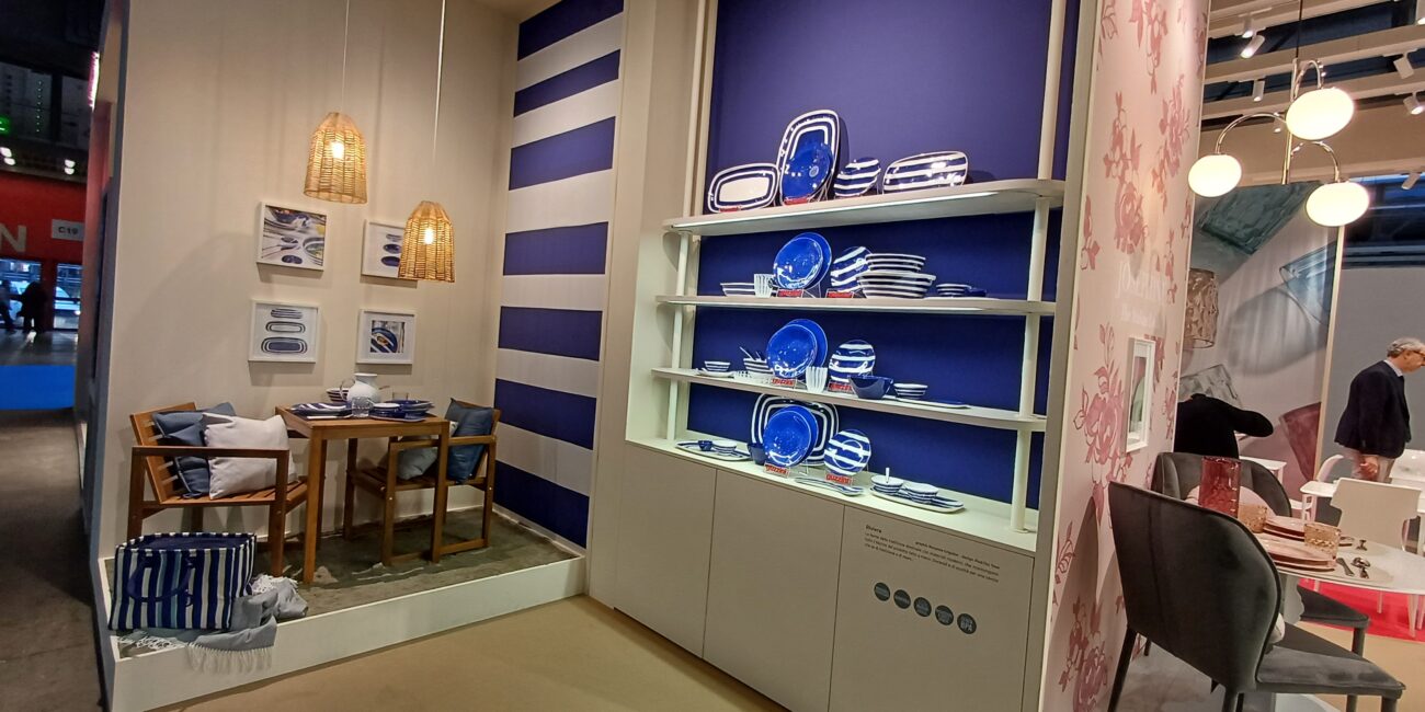 Guzzini_Milano_Home 2025